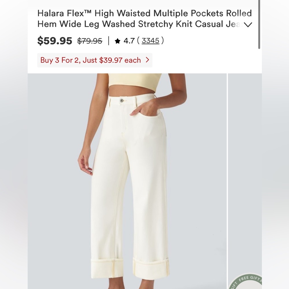 Halara Flex High Waisted Rolled Hem Wide Leg Stretchy Knit Casual Jean